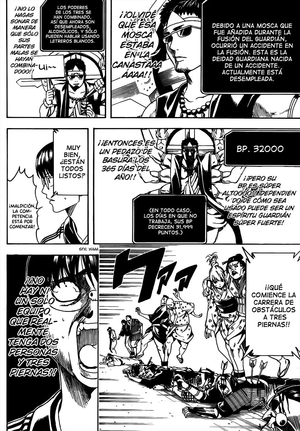 Gintama - Capítulo 500 - Página 16 - LectorTMOo