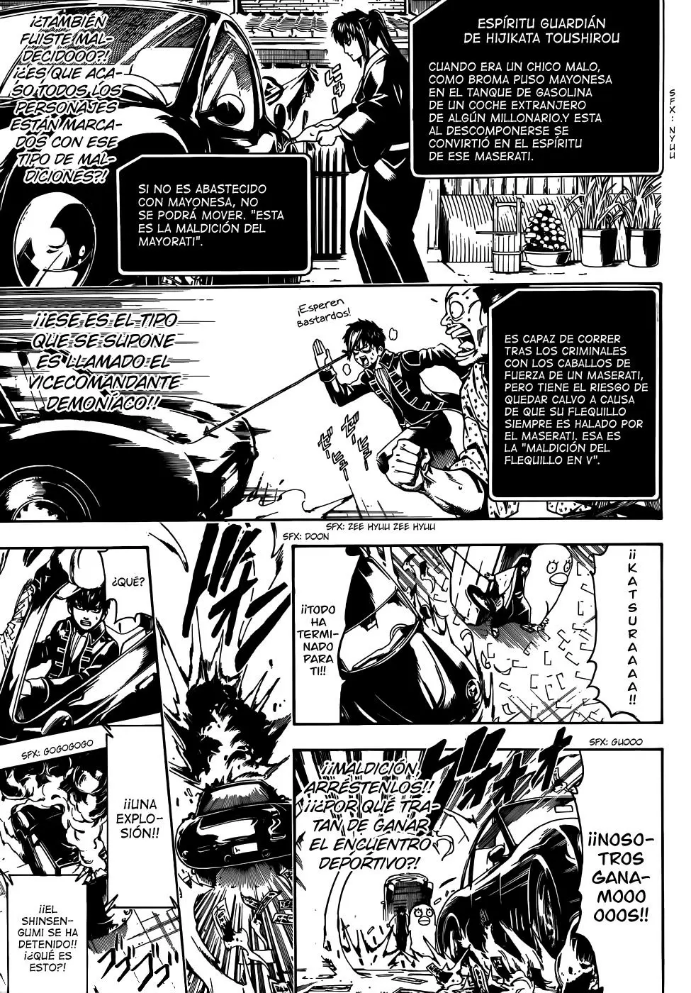 Gintama - Capítulo 501 - Página 7 - LectorTMOo