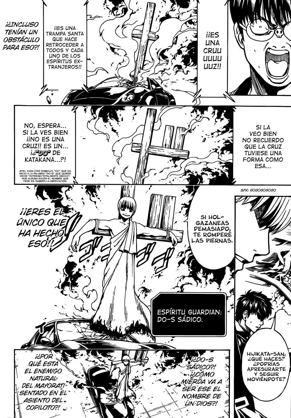 Gintama - Capítulo 501 - Página 8 - LectorTMOo