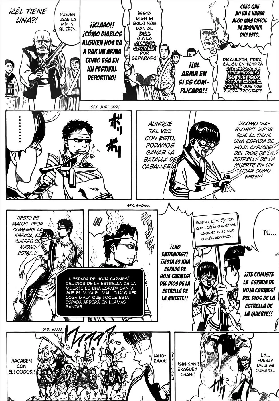 Gintama - Capítulo 501 - Página 16 - LectorTMOo