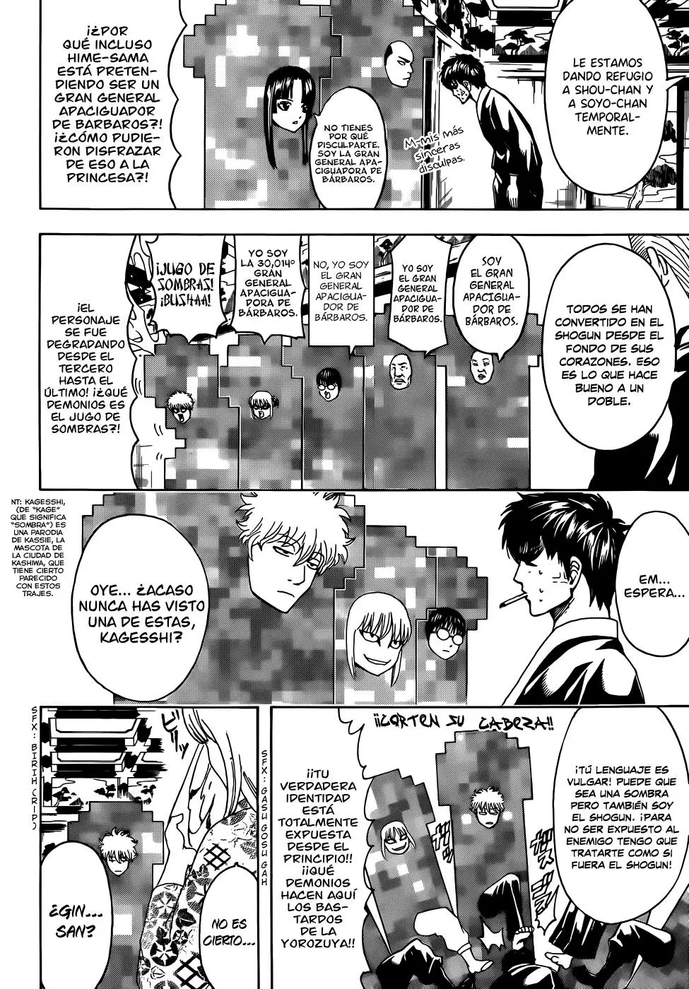 Gintama - Capítulo 502 - Página 16 - LectorTMOo