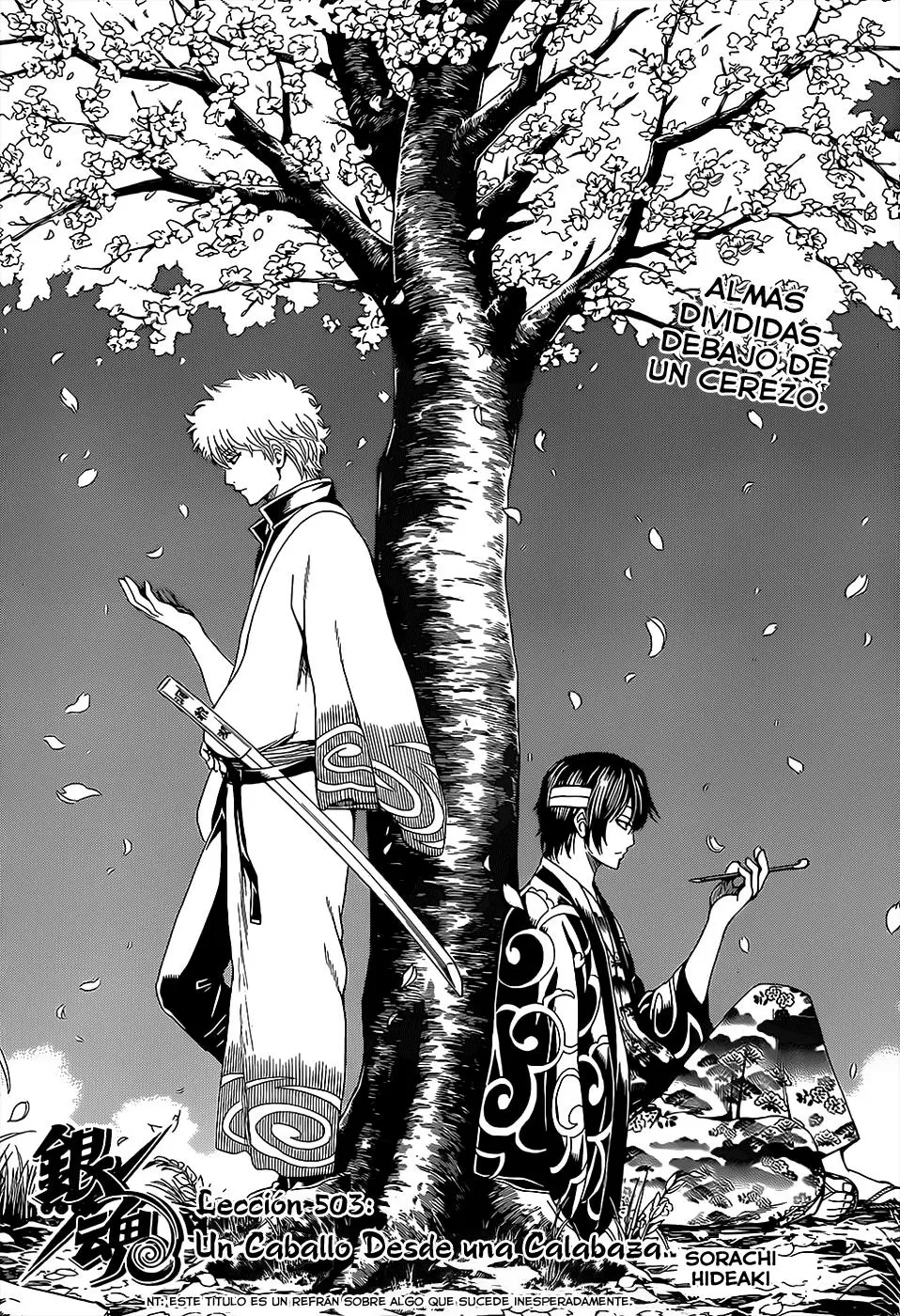 Gintama - Capítulo 503 - Página 6 - LectorTMOo
