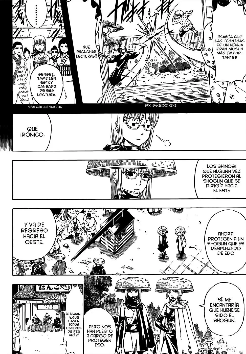 Gintama - Capítulo 504 - Página 6 - LectorTMOo