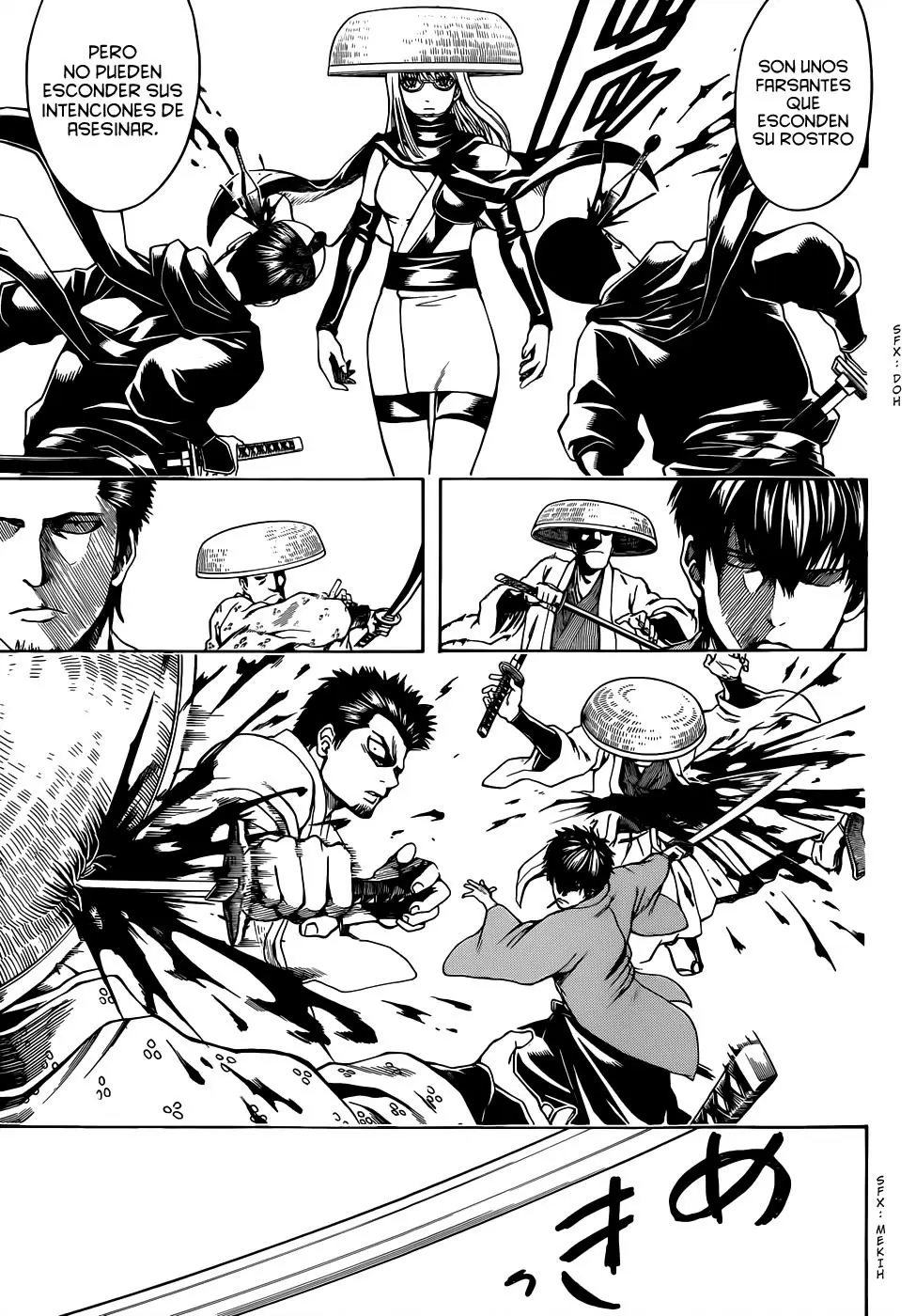 Gintama - Capítulo 504 - Página 17 - LectorTMOo