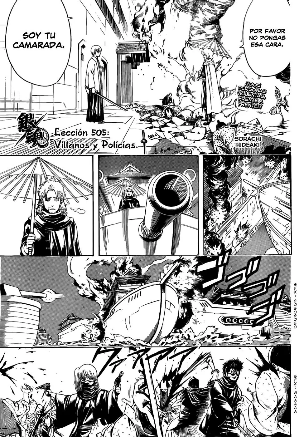 Gintama - Capítulo 505 - Página 7 - LectorTMOo
