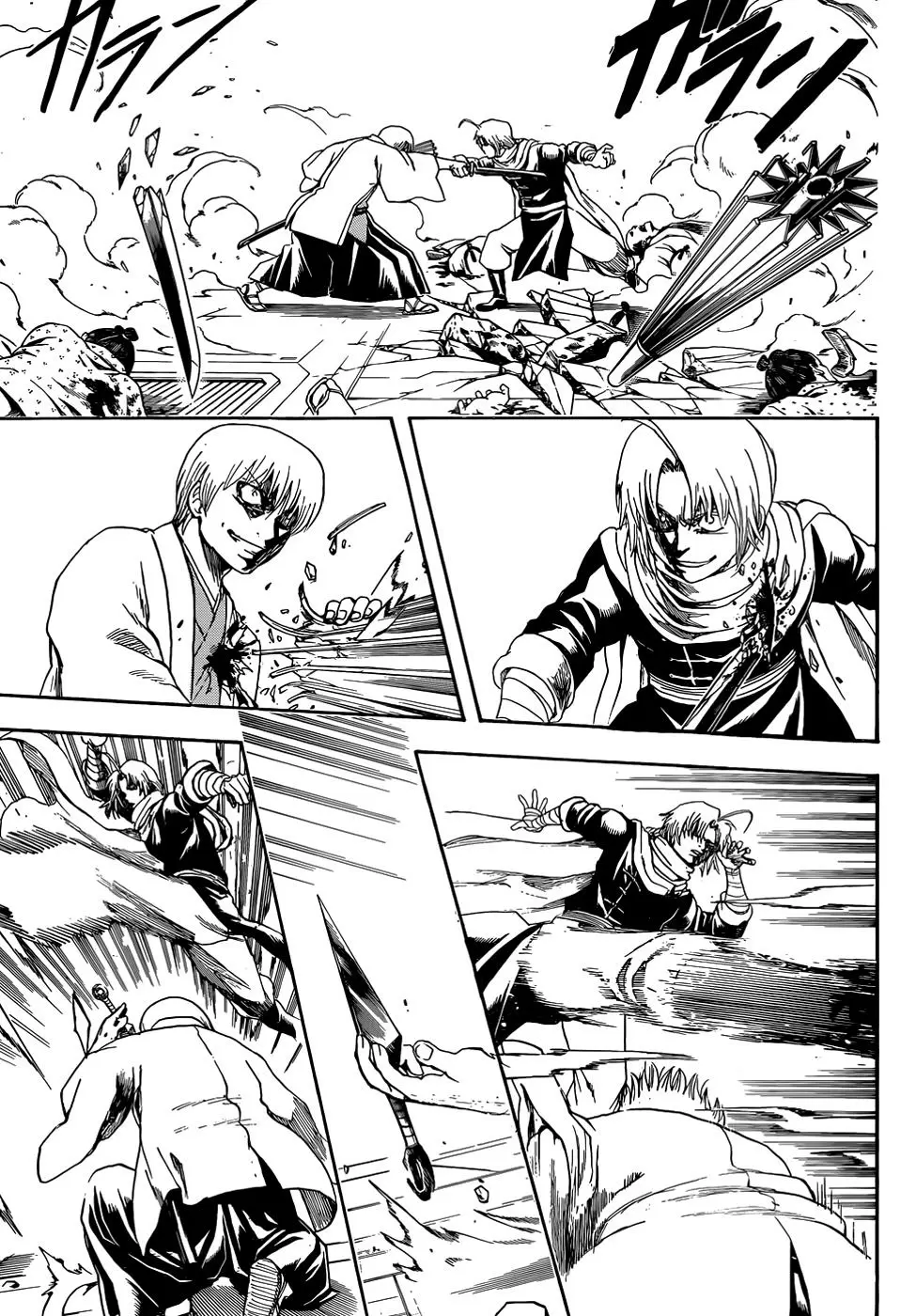 Gintama - Capítulo 505 - Página 15 - LectorTMOo