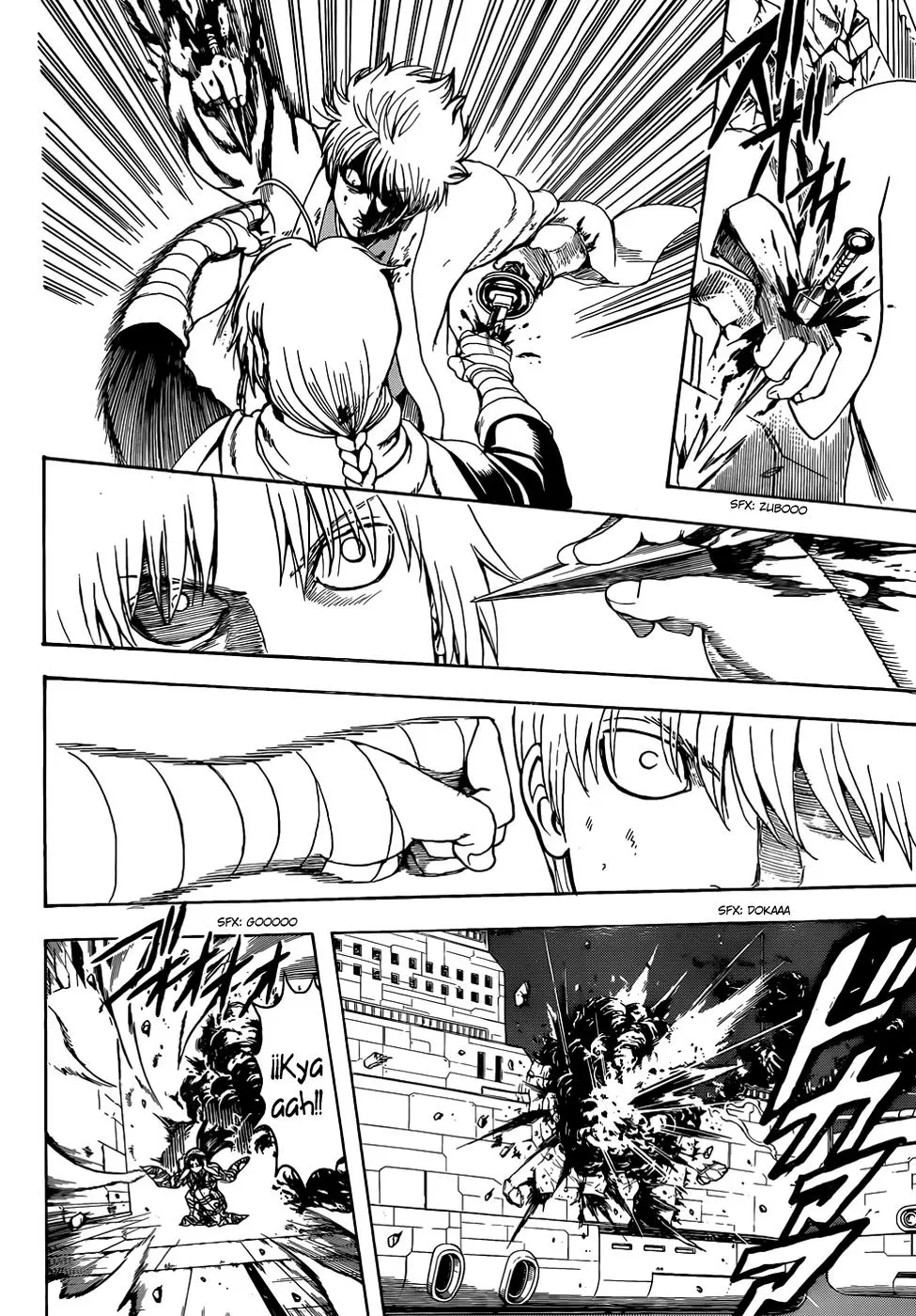 Gintama - Capítulo 505 - Página 18 - LectorTMOo