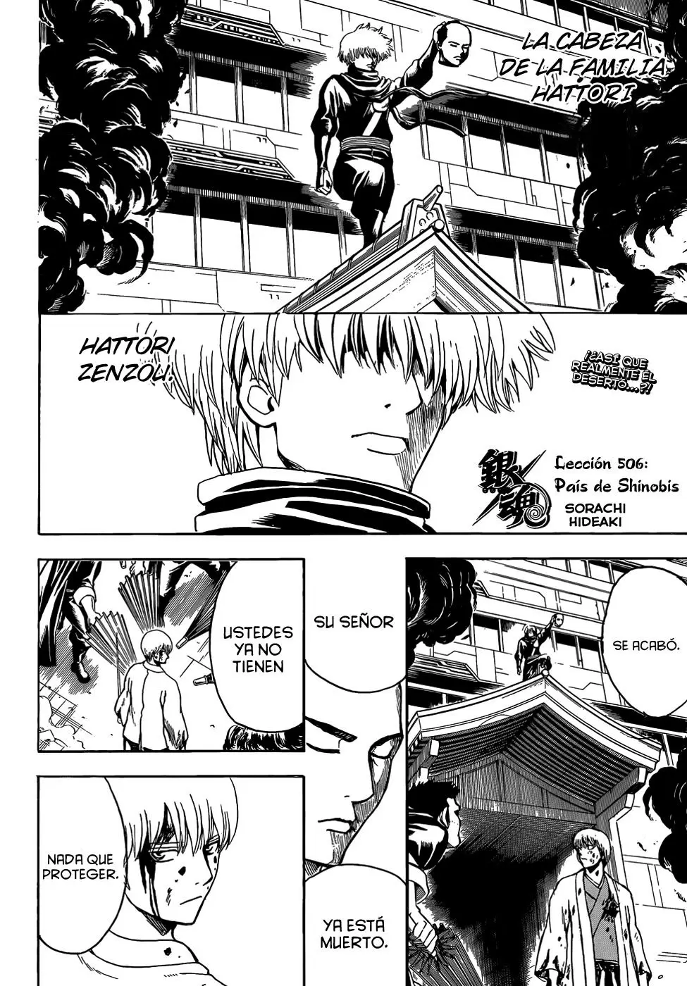 Gintama - Capítulo 506 - Página 10 - LectorTMOo