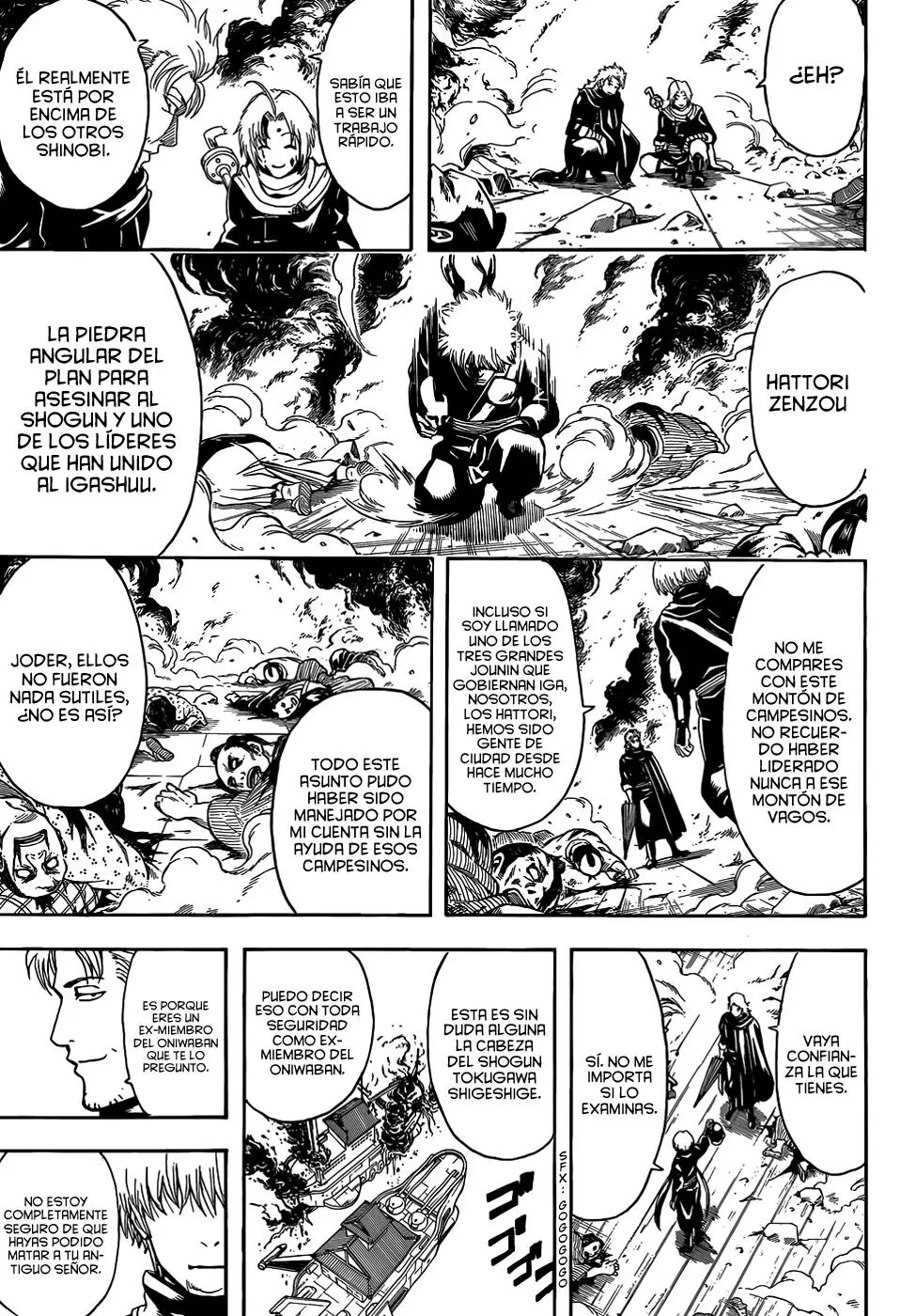 Gintama - Capítulo 506 - Página 11 - LectorTMOo