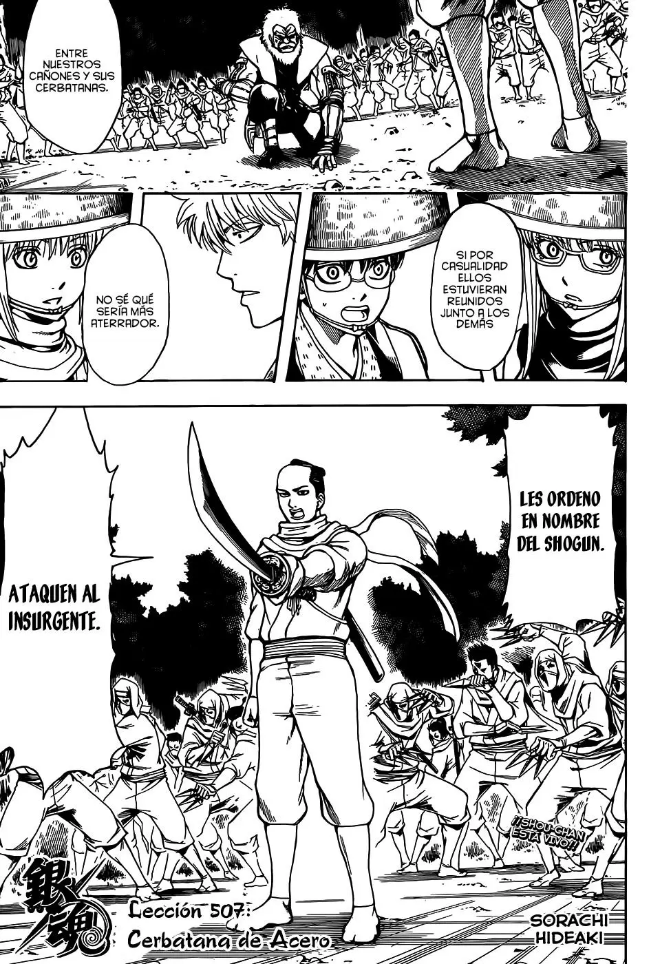 Gintama - Capítulo 507 - Página 5 - LectorTMOo