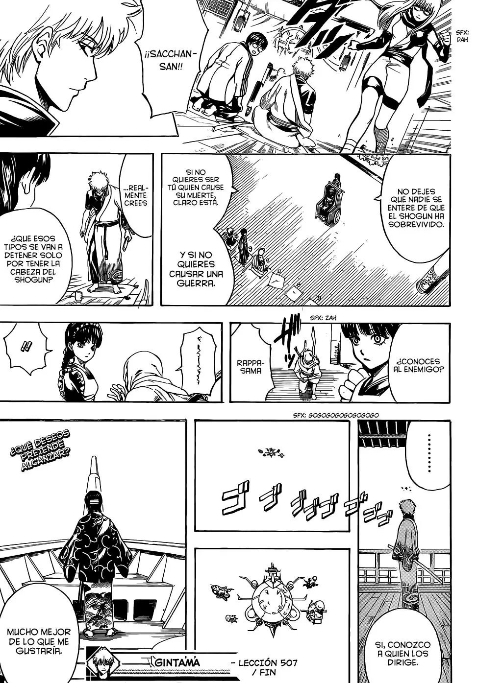 Gintama - Capítulo 507 - Página 21 - LectorTMOo