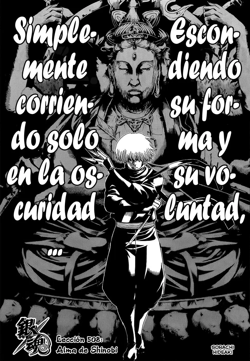 Gintama - Capítulo 508 - Página 7 - LectorTMOo