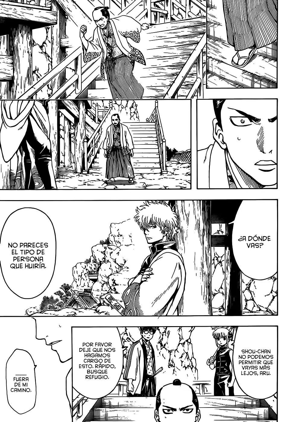 Gintama - Capítulo 508 - Página 17 - LectorTMOo