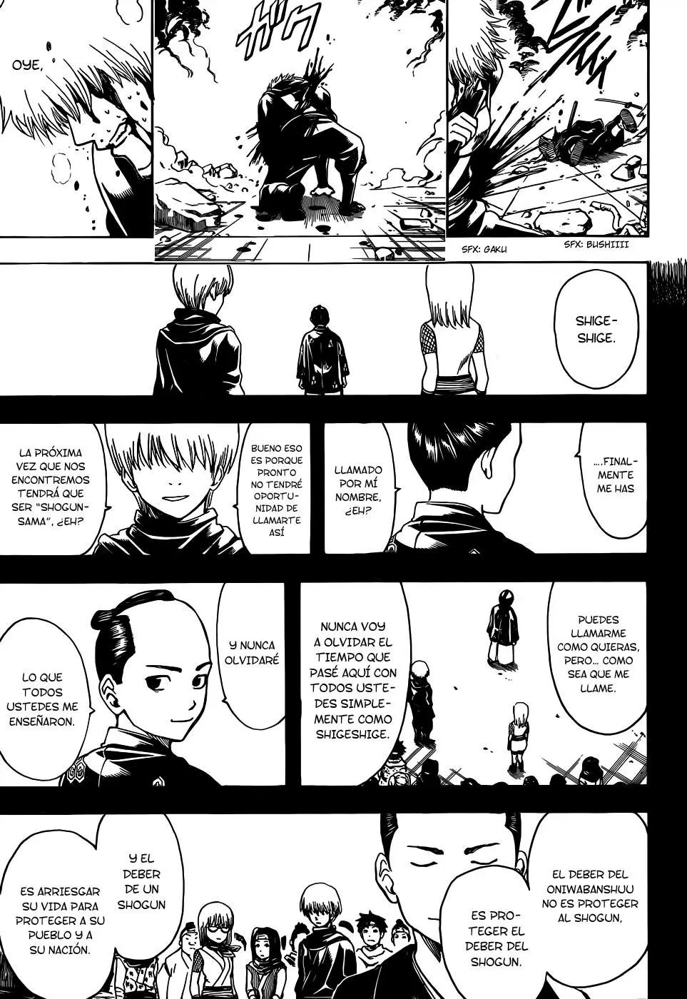 Gintama - Capítulo 509 - Página 17 - LectorTMOo