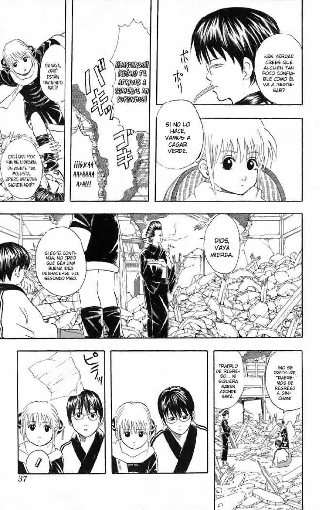 Gintama - Capítulo 51 - Página 7 - LectorTMOo