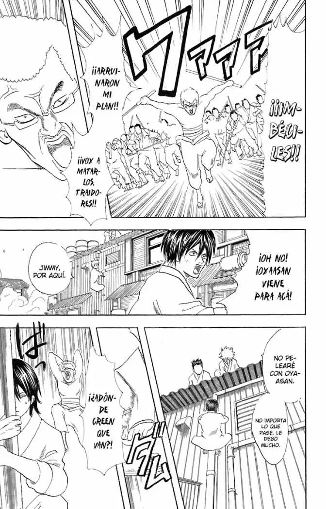 Gintama - Capítulo 51 - Página 15 - LectorTMOo