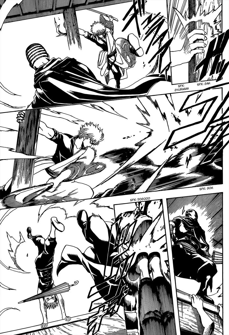 Gintama - Capítulo 510 - Página 17 - LectorTMOo