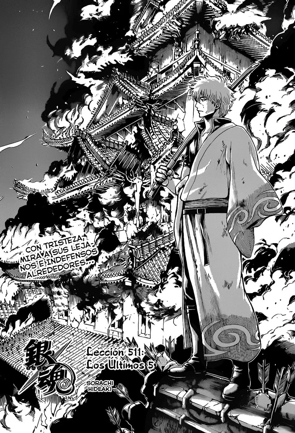 Gintama - Capítulo 511 - Página 6 - LectorTMOo