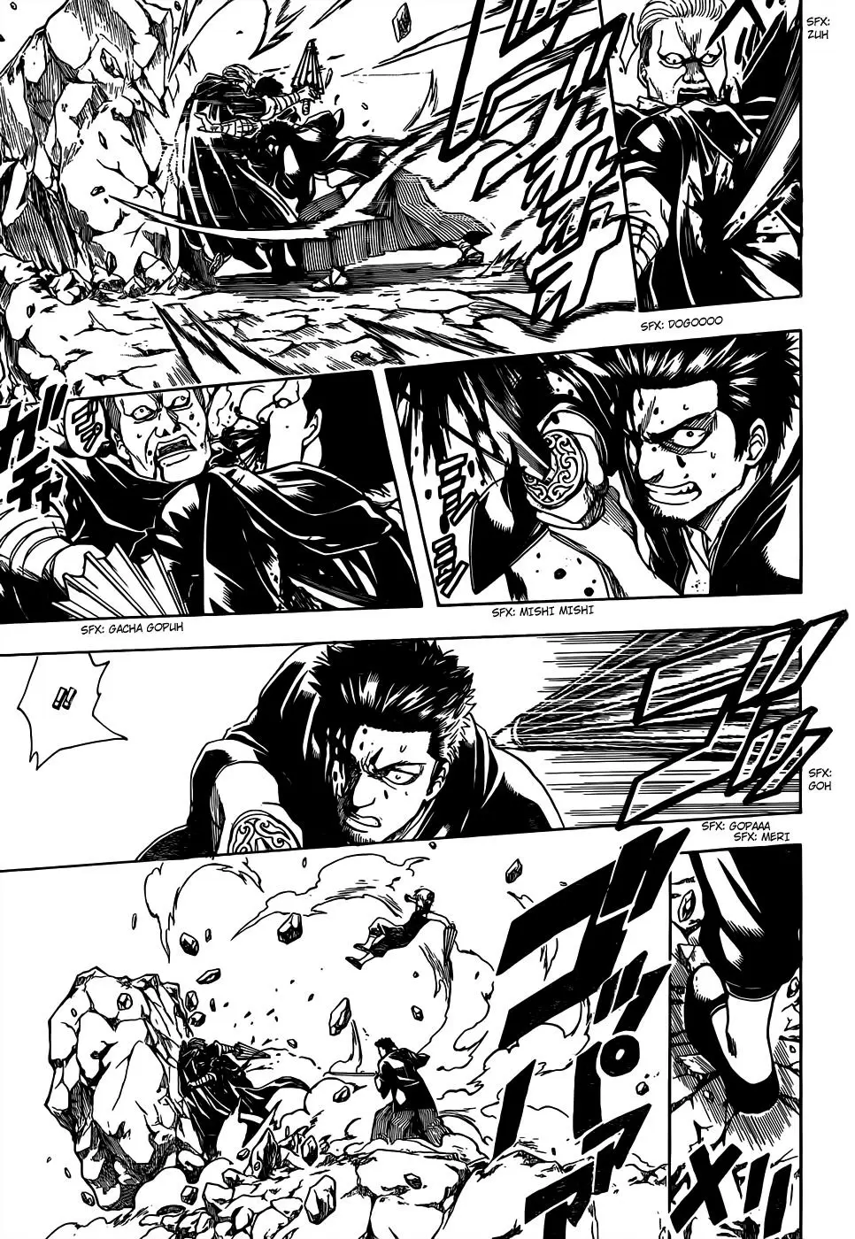 Gintama - Capítulo 511 - Página 16 - LectorTMOo