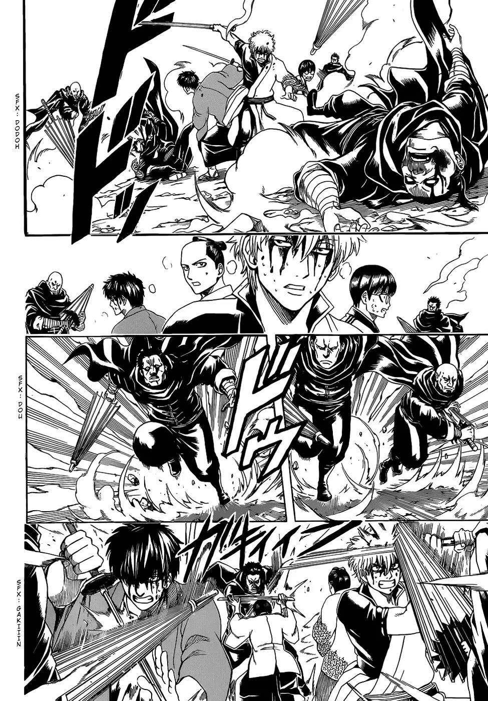 Gintama - Capítulo 512 - Página 7 - LectorTMOo