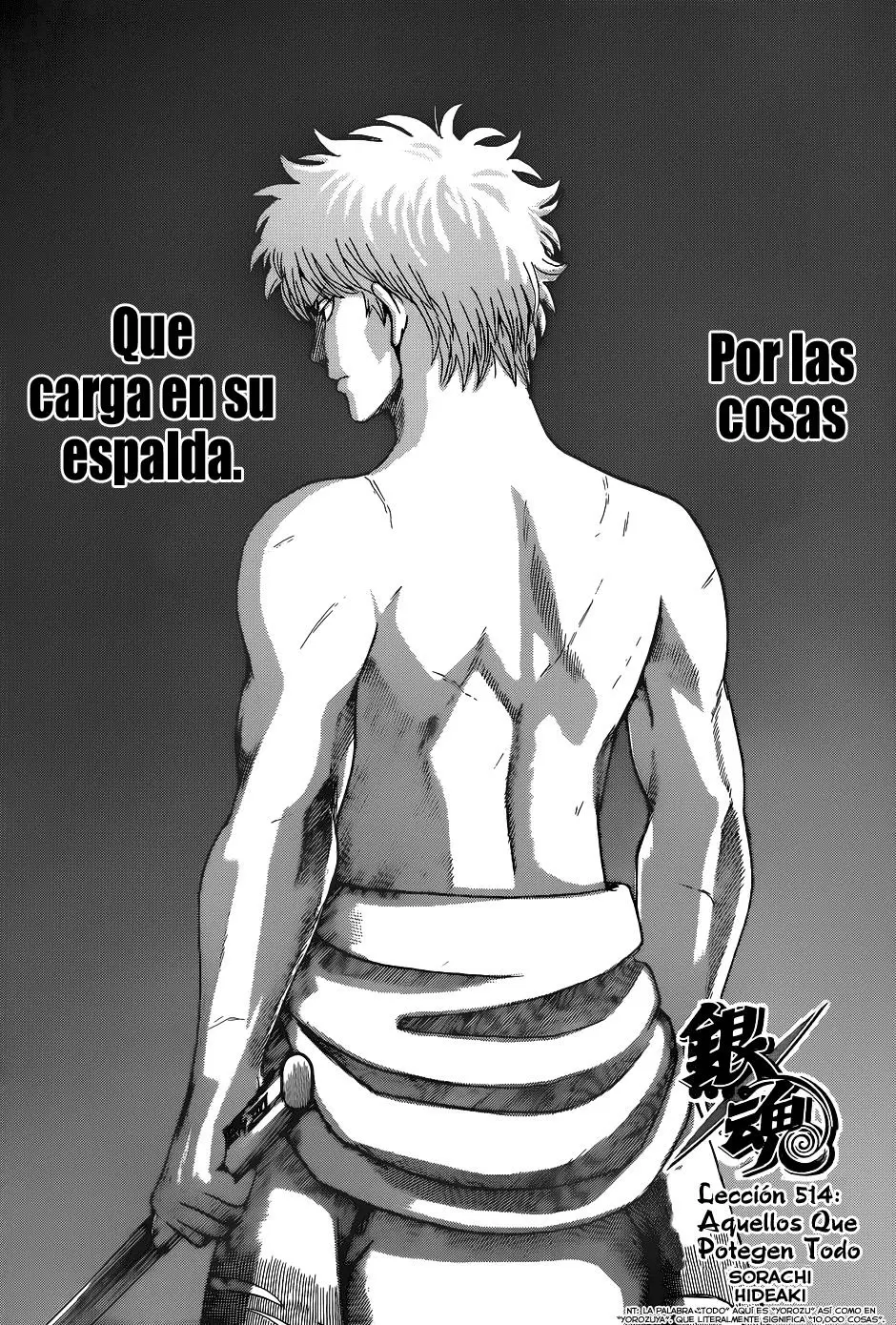 Gintama - Capítulo 514 - Página 6 - LectorTMOo