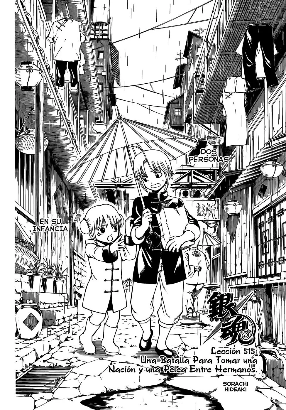 Gintama - Capítulo 515 - Página 8 - LectorTMOo