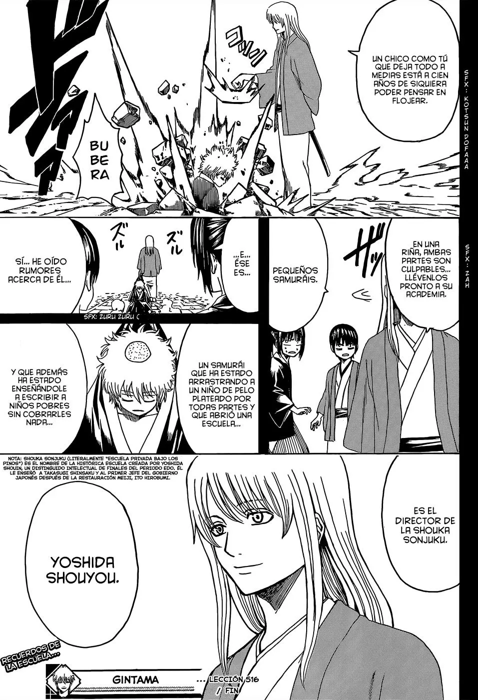 Gintama - Capítulo 516 - Página 21 - LectorTMOo