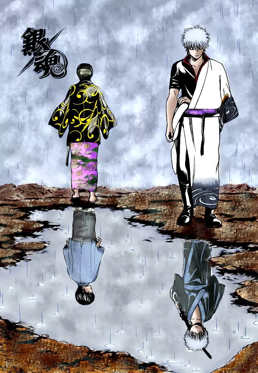 Gintama - Capítulo 516 - Página 22 - LectorTMOo