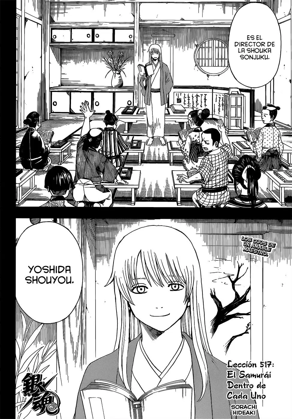 Gintama - Capítulo 517 - Página 4 - LectorTMOo