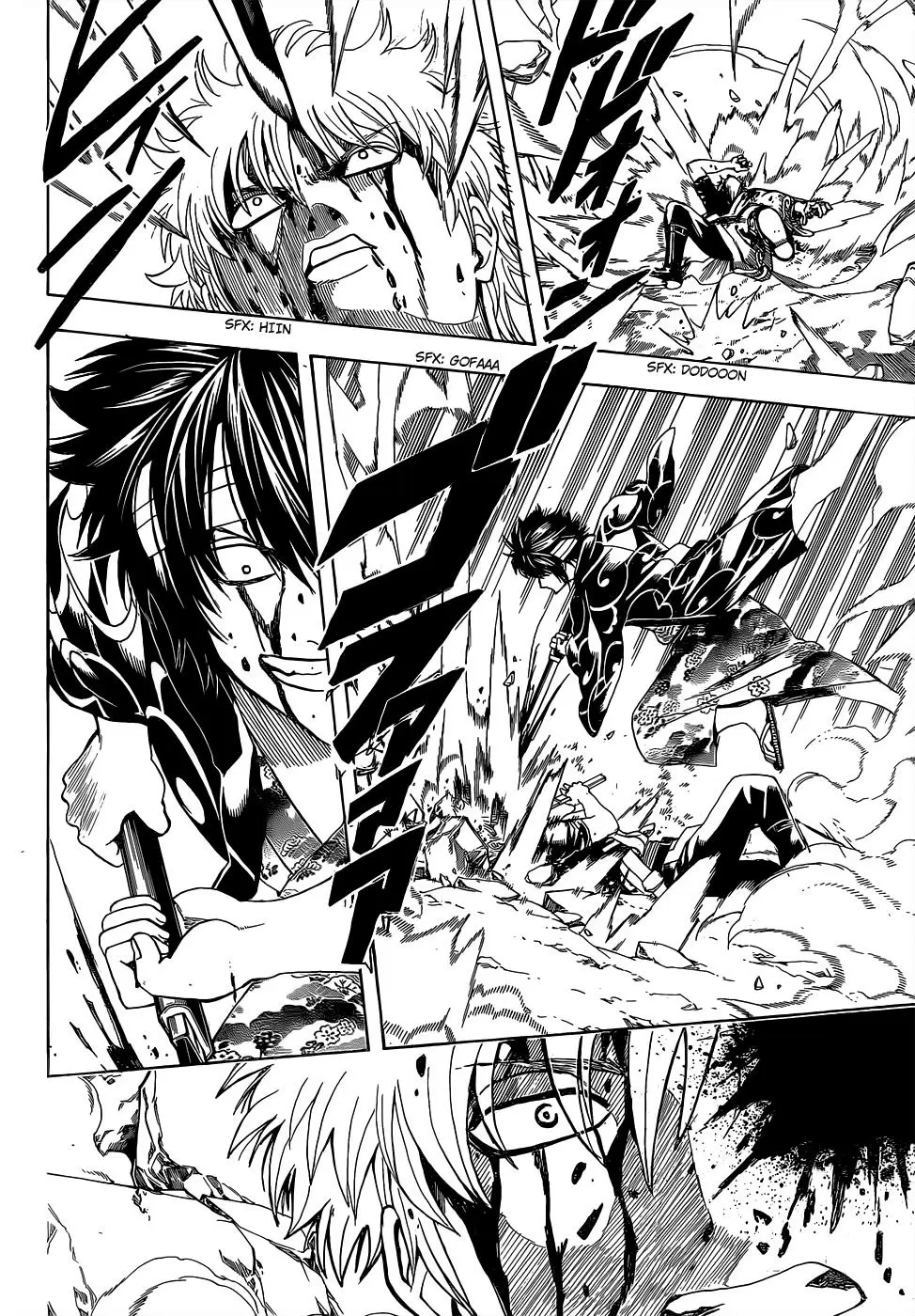 Gintama - Capítulo 517 - Página 6 - LectorTMOo