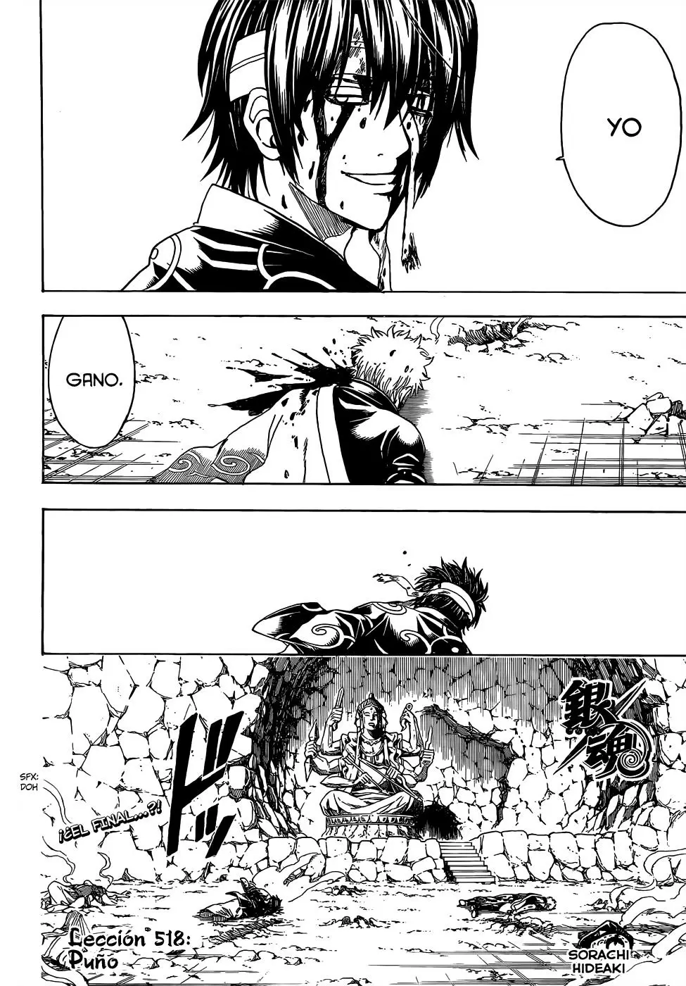 Gintama capítulo 518 página 6
