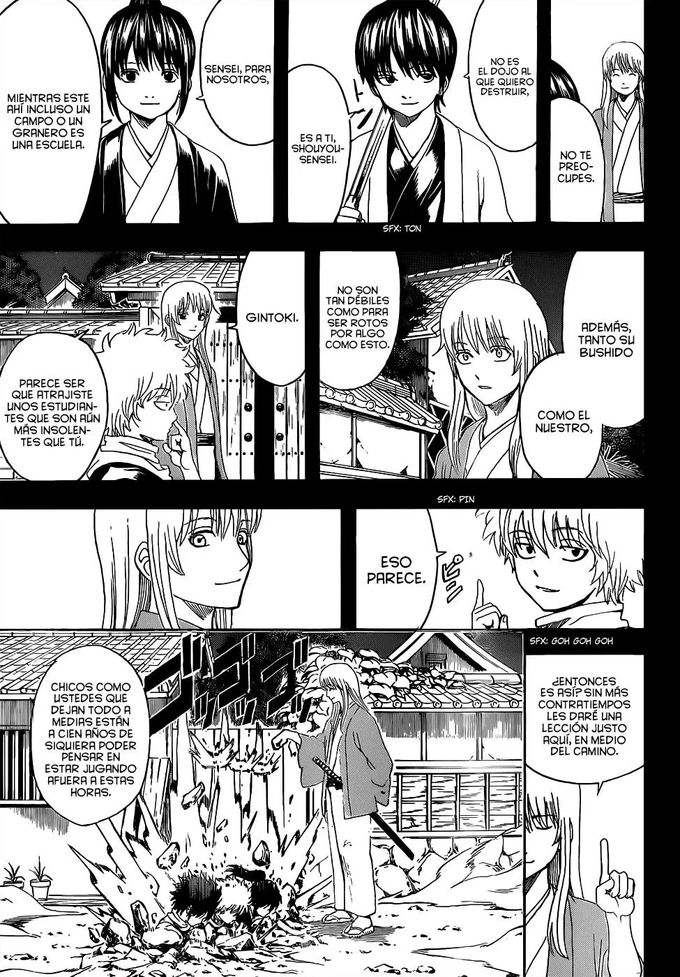 Gintama capítulo 518 página 17