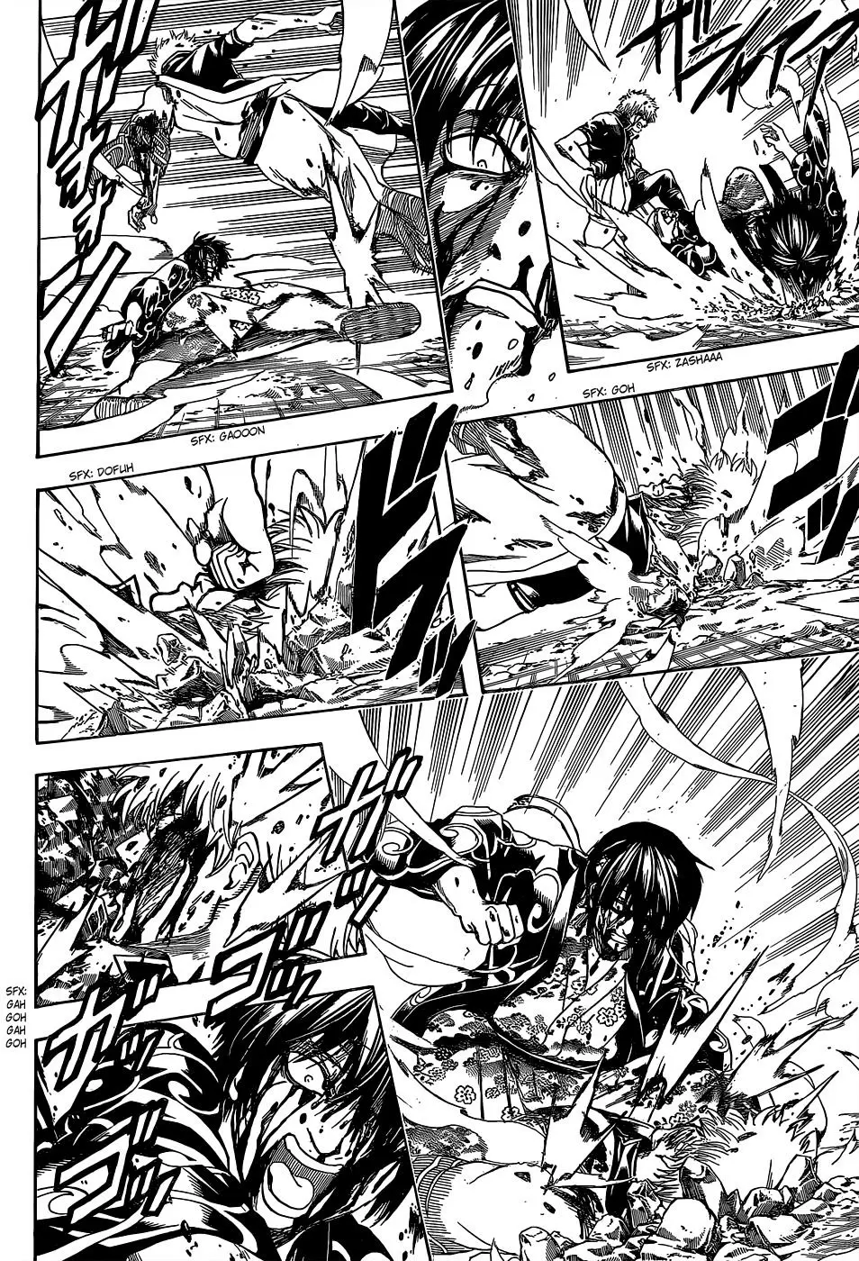 Gintama - Capítulo 519 - Página 16 - LectorTMOo