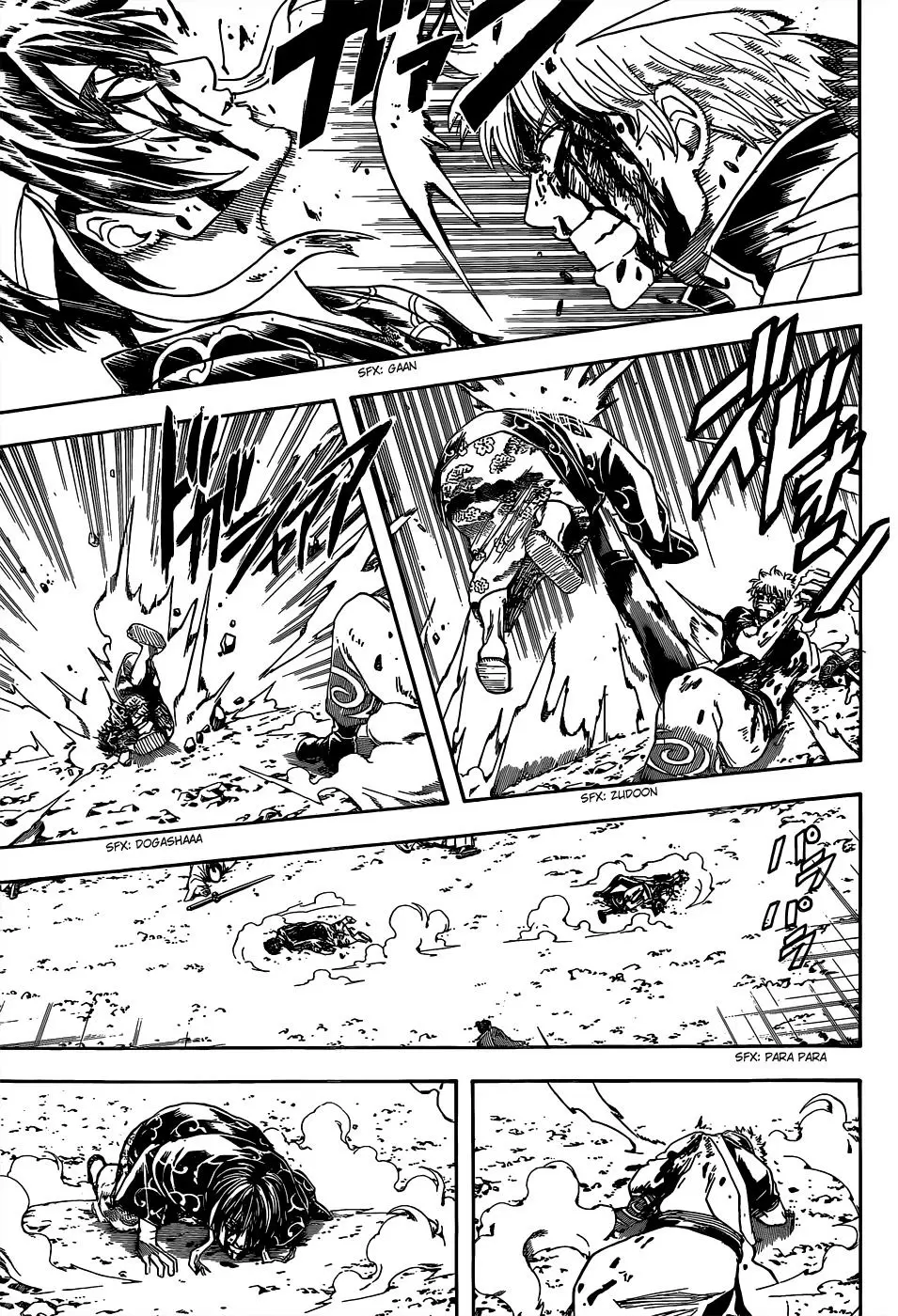 Gintama - Capítulo 519 - Página 17 - LectorTMOo