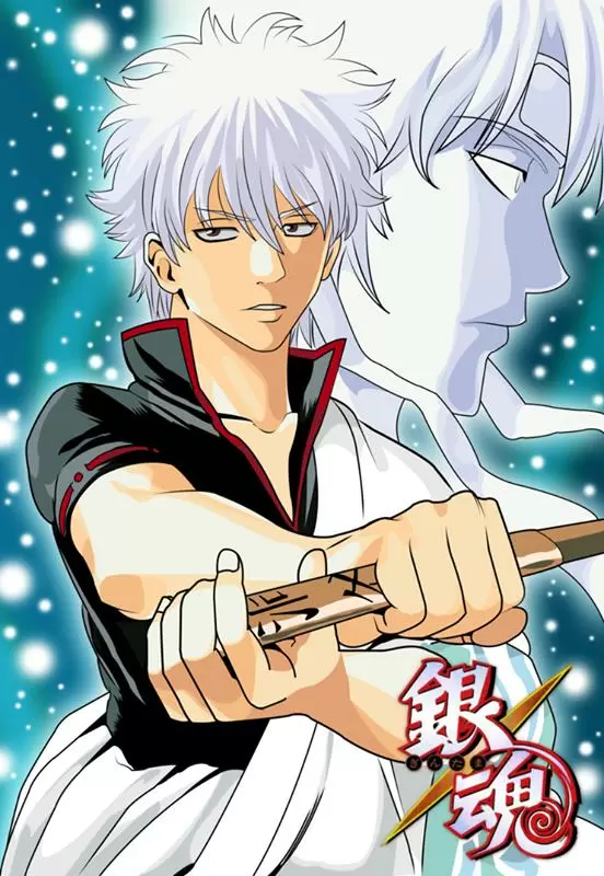 Gintama - Capítulo 519 - Página 22 - LectorTMOo