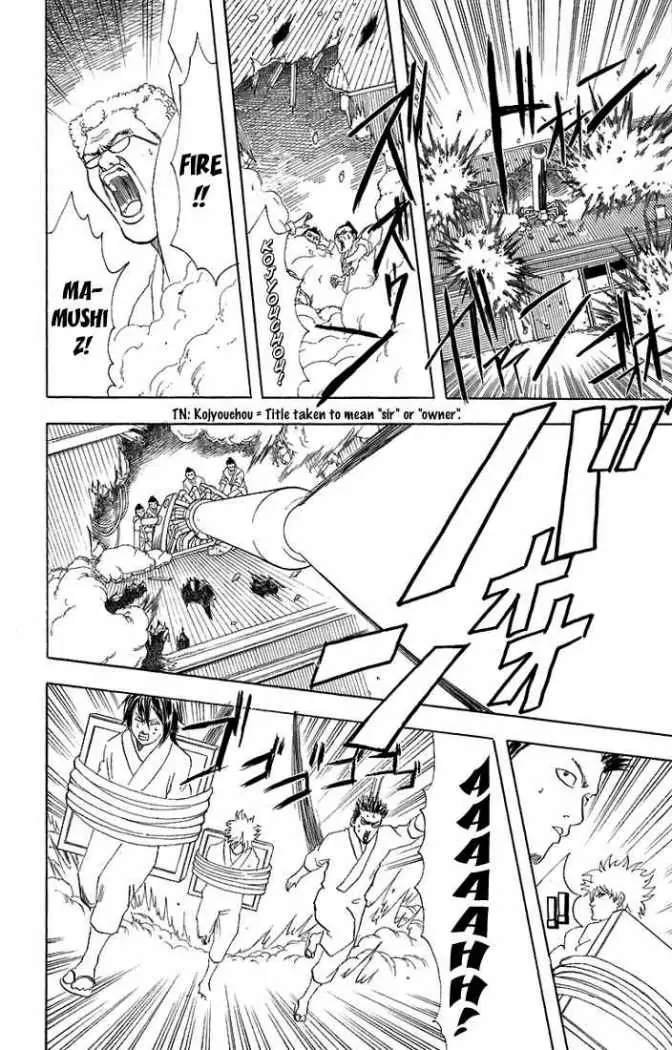 Gintama - Capítulo 52 - Página 7 - LectorTMOo