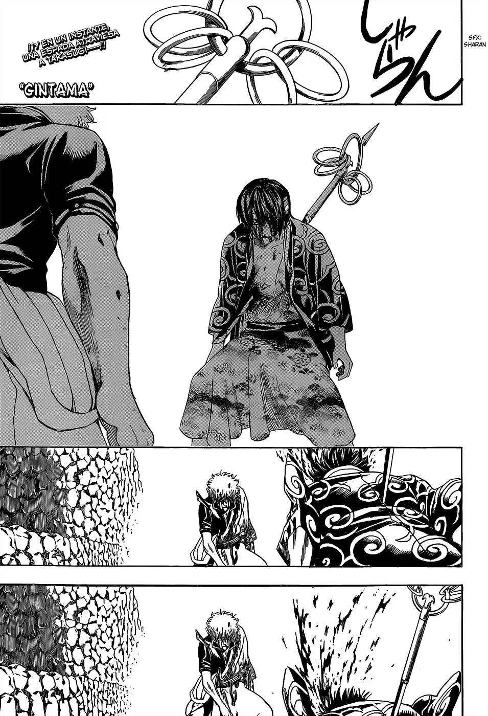 Gintama - Capítulo 521 - Página 3 - LectorTMOo
