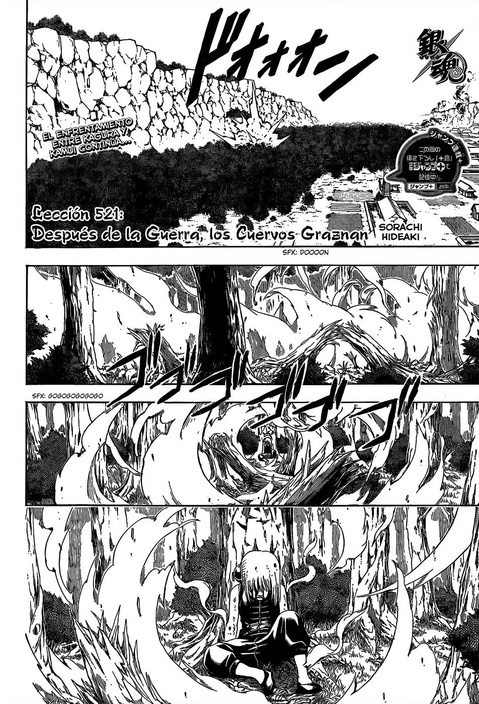 Gintama - Capítulo 521 - Página 6 - LectorTMOo