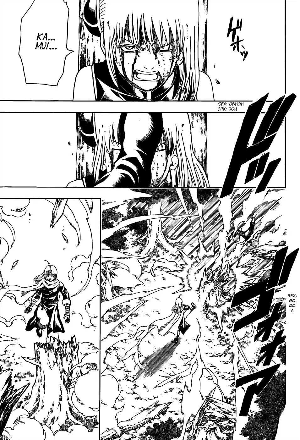 Gintama - Capítulo 521 - Página 7 - LectorTMOo