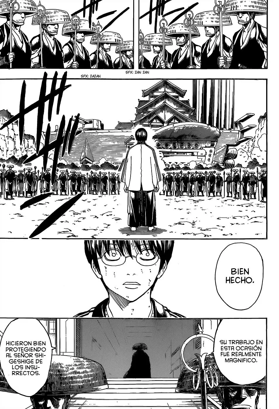 Gintama - Capítulo 521 - Página 17 - LectorTMOo