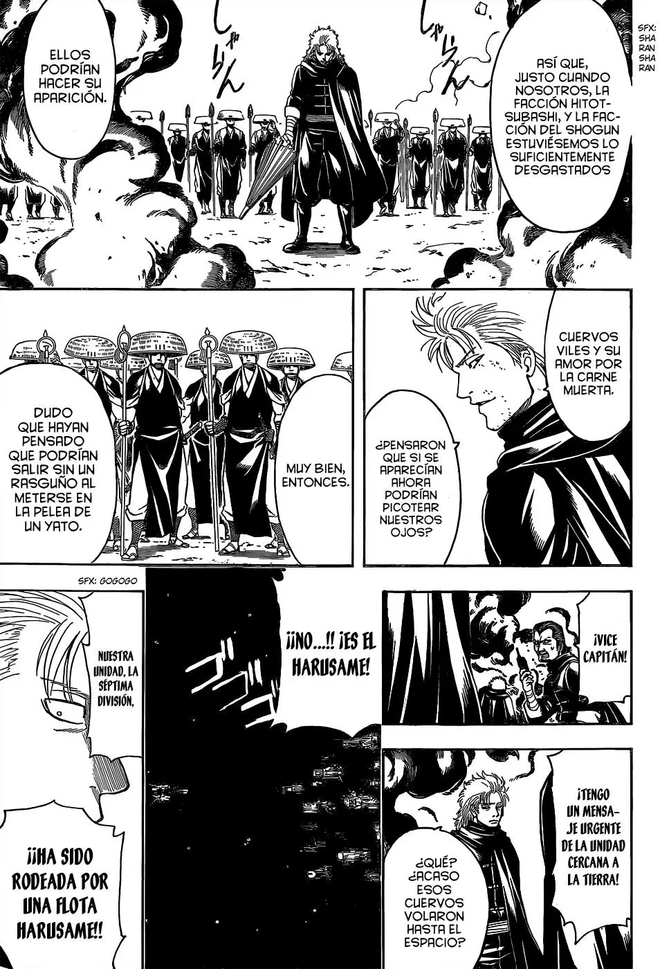 Gintama - Capítulo 521 - Página 19 - LectorTMOo