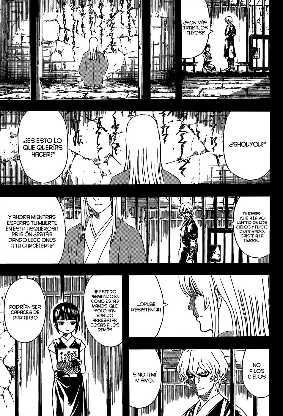 Gintama capítulo 523 página 14
