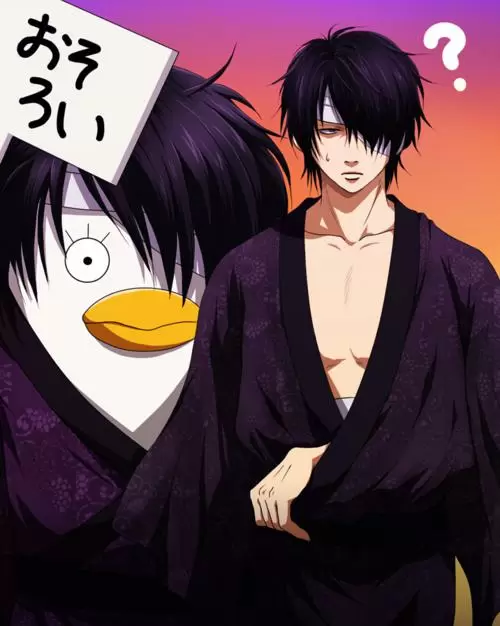 Gintama - Capítulo 524 - Página 22 - LectorTMOo