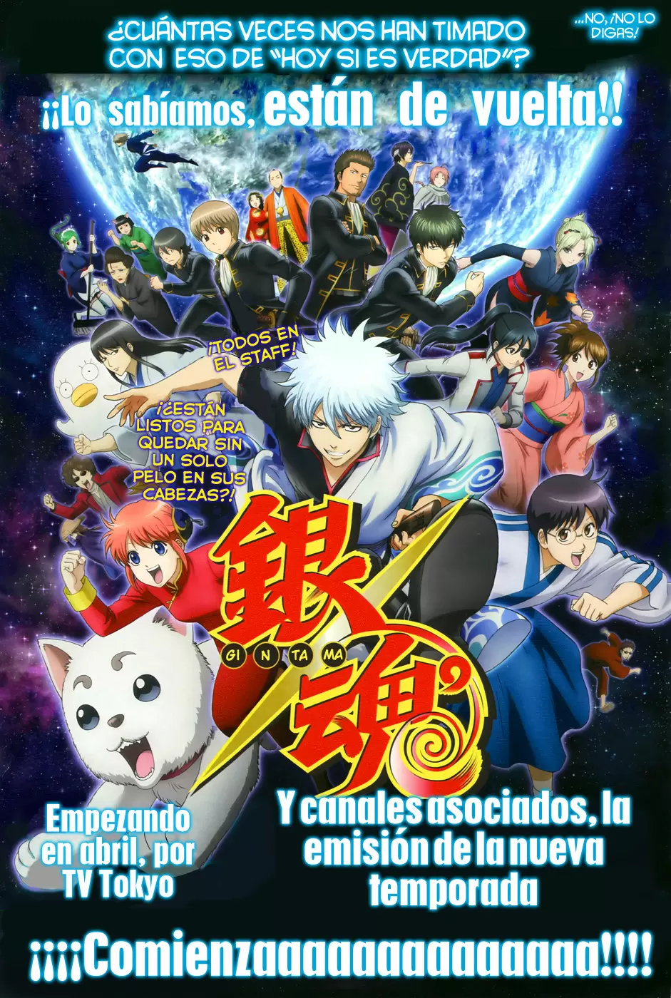 Gintama - Capítulo 525 - Página 4 - LectorTMOo