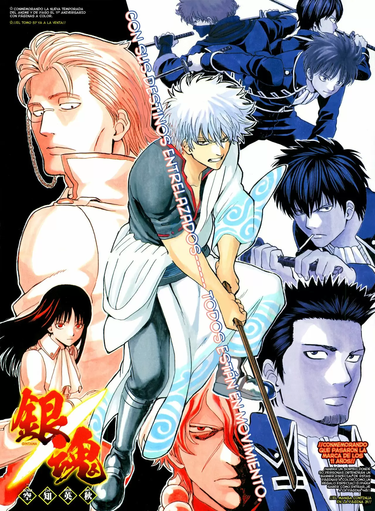 Gintama - Capítulo 525 - Página 5 - LectorTMOo