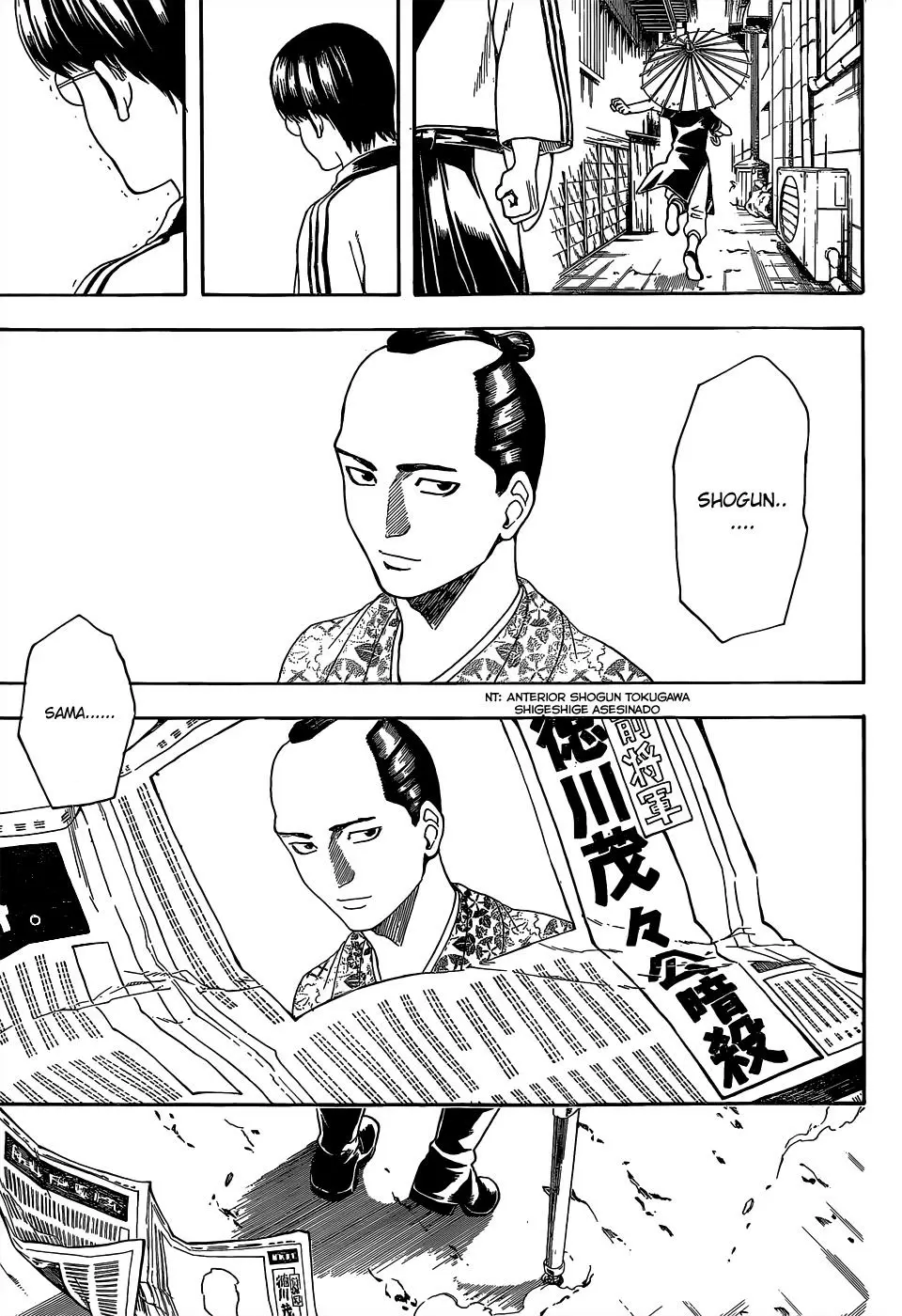 Gintama - Capítulo 525 - Página 8 - LectorTMOo