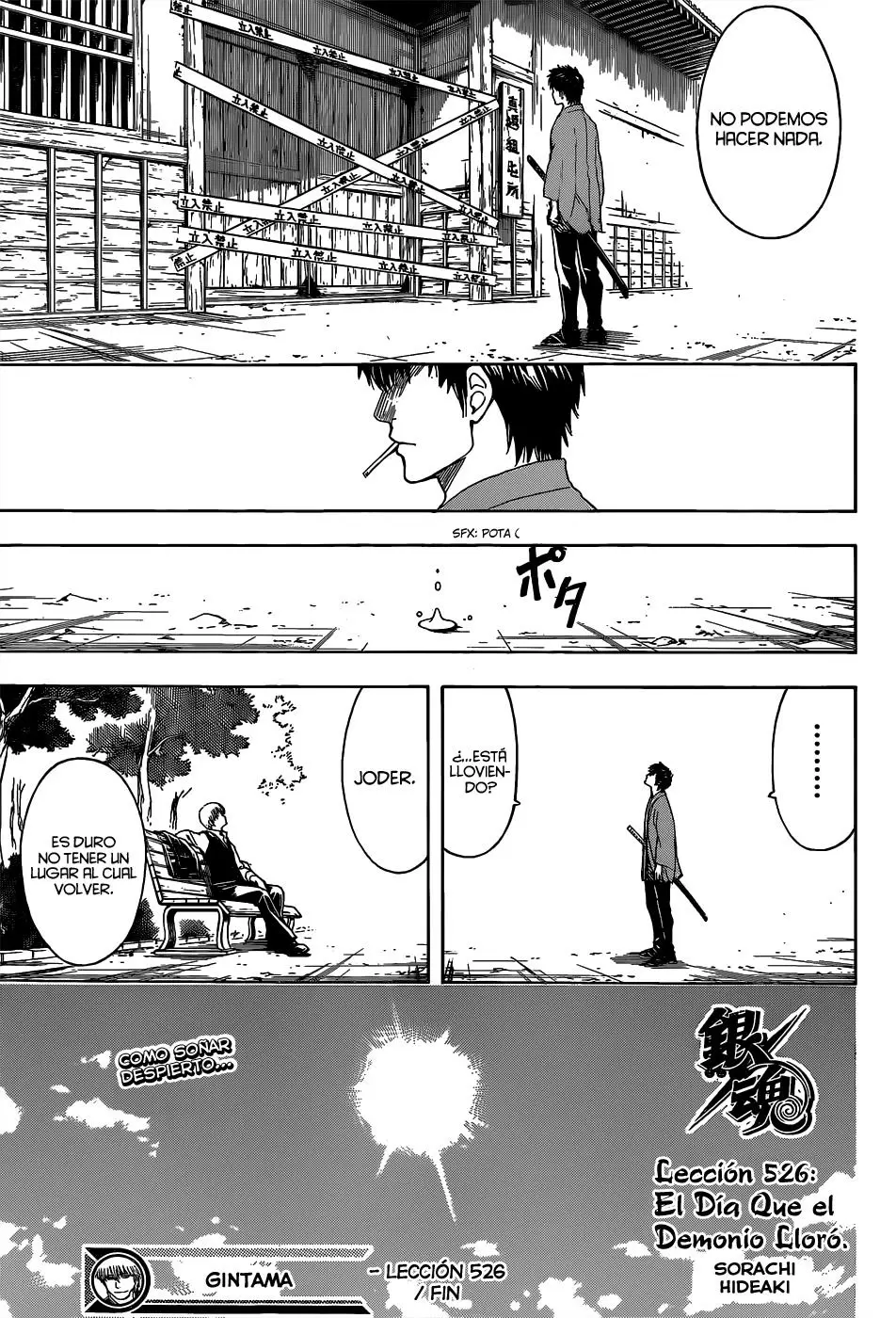 Gintama - Capítulo 526 - Página 21 - LectorTMOo