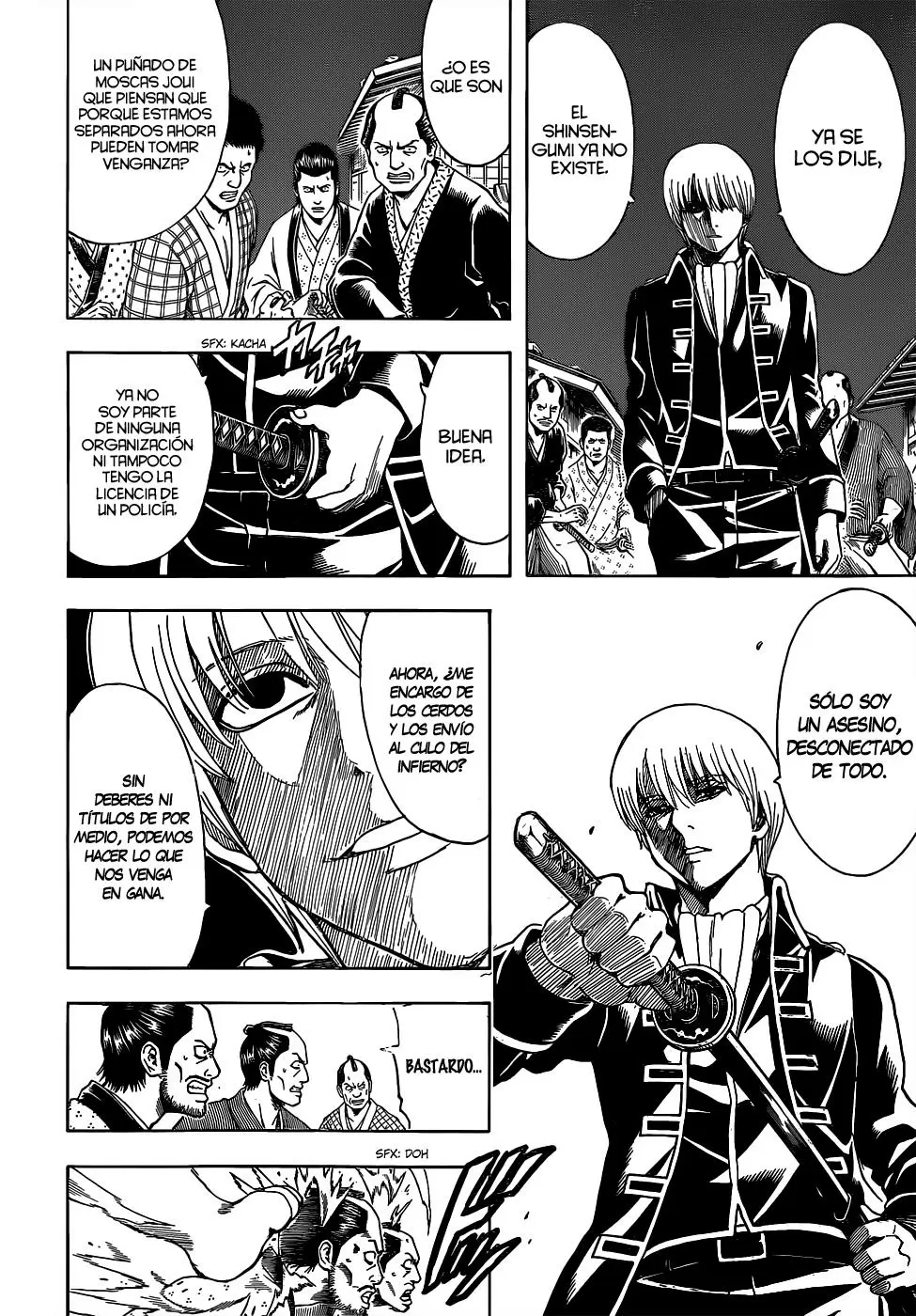 Gintama capítulo 527 página 12