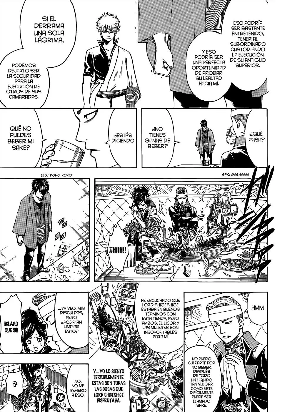 Gintama capítulo 527 página 15