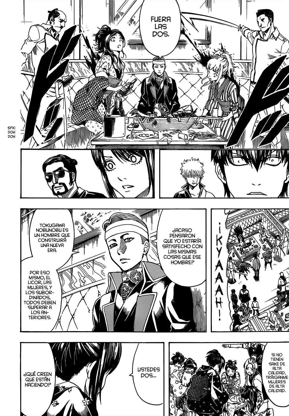 Gintama capítulo 527 página 16